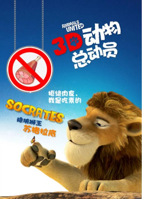 白石麻衣在线