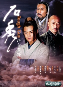 欧美日韩精品视频一区二区